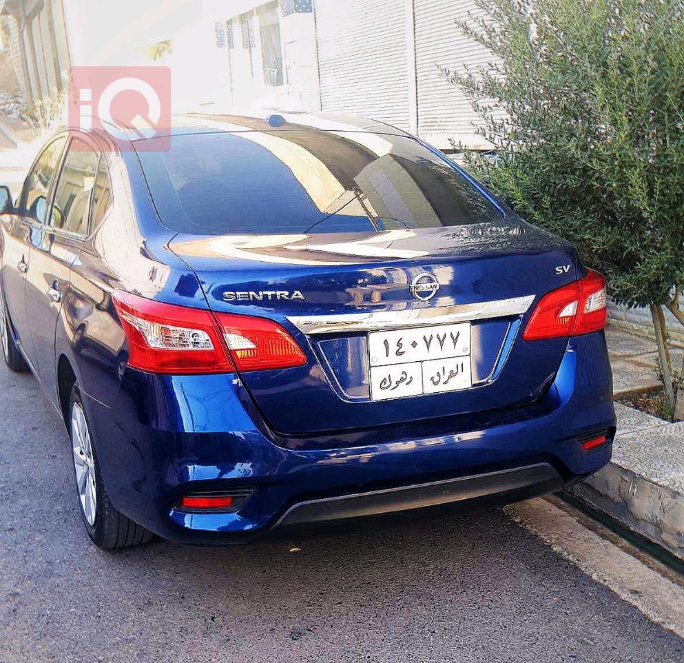 Nissan Sentra